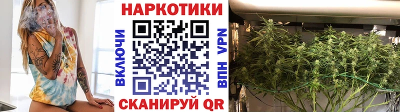 Купить наркотик Слободской hydra как войти  Экстази  Меф  Марихуана  СК  ГЕРОИН  Гашиш 