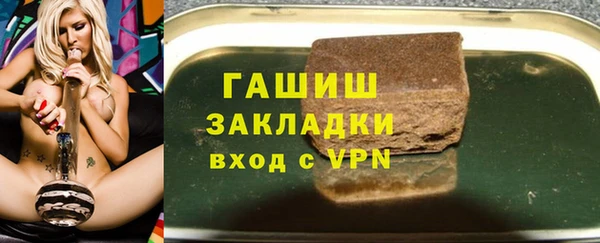 твердый Арсеньев