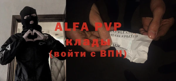 кокаин колумбия Няндома