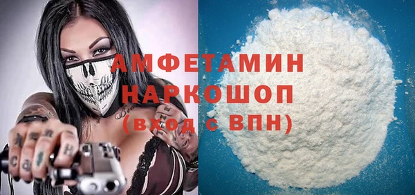 соль курить ск Аркадак