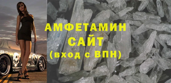 кокаин колумбия Няндома