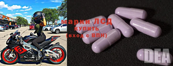 соль курить ск Аркадак