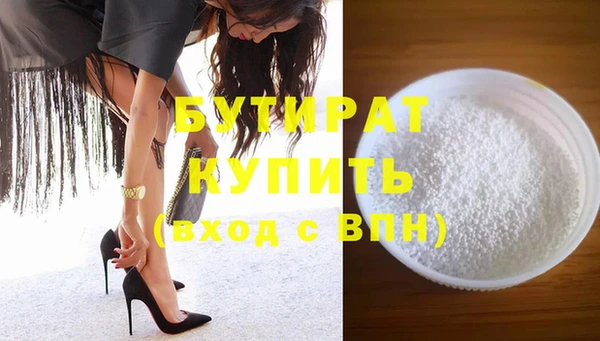 твердый Арсеньев