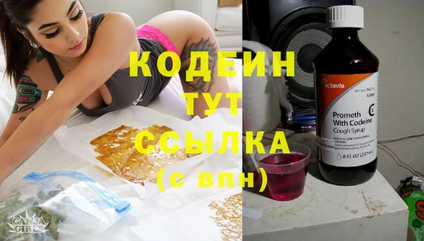 кокаин колумбия Няндома