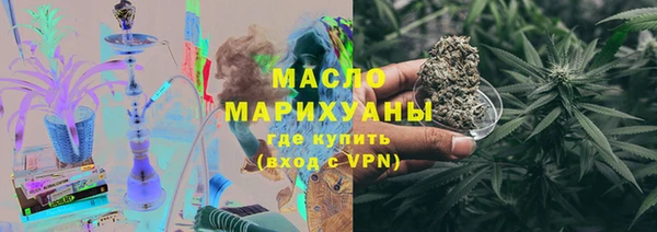 apvp Армянск