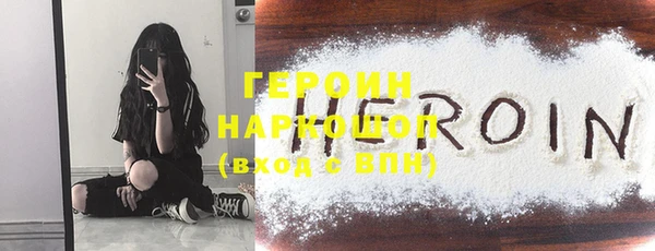 твердый Арсеньев