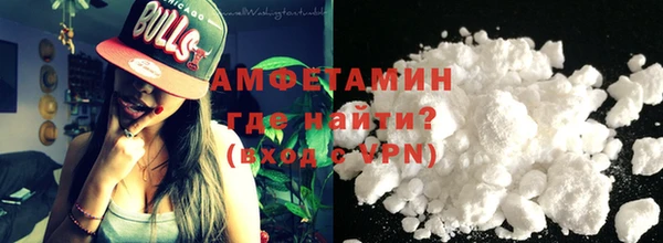 apvp Армянск
