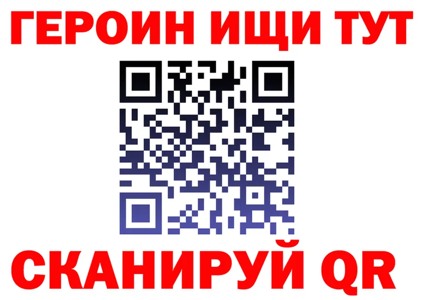 АМФ Premium зеркало это гидра Слободской